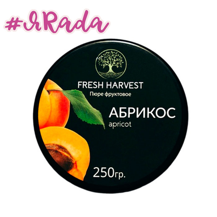 картинка Пюре замороженное "Fresh Harvest" абрикос, 250 грамм от магазина ЯРада
