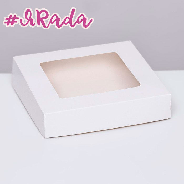 картинка Коробка с окном, белая, 20 х 20 х 4 см от магазина ЯРада