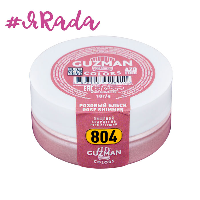 картинка Кандурин "Guzman" № 804 розовый блеск, 10 грамм от магазина ЯРада