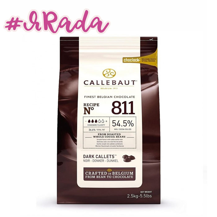 картинка Шоколад темный 54,5% Barry Callebaut, 100 грамм от магазина ЯРада