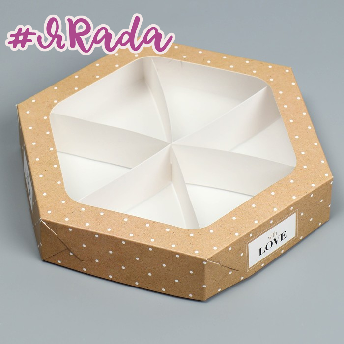 картинка Коробка шестигранник, с окном, «With love», 23 × 23× 4 см от магазина ЯРада