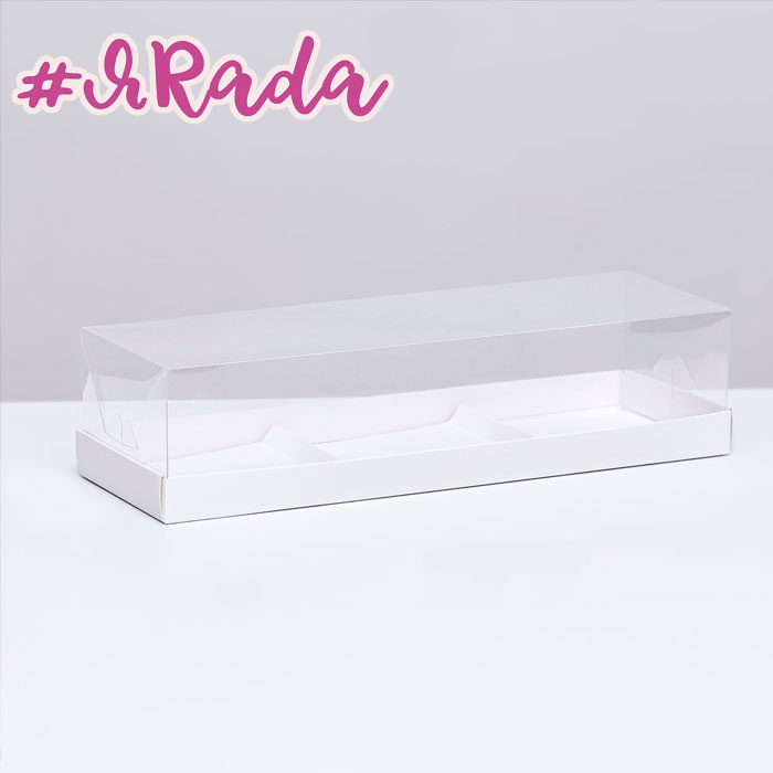 картинка Коробка для 3 муссовых пирожных белая, 26x8,5x6 см от магазина ЯРада