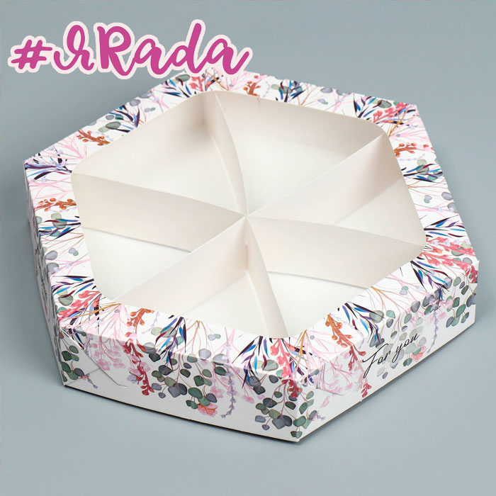 картинка Коробка шестигранник, с окном, «For you», 23 × 23× 4 см от магазина ЯРада