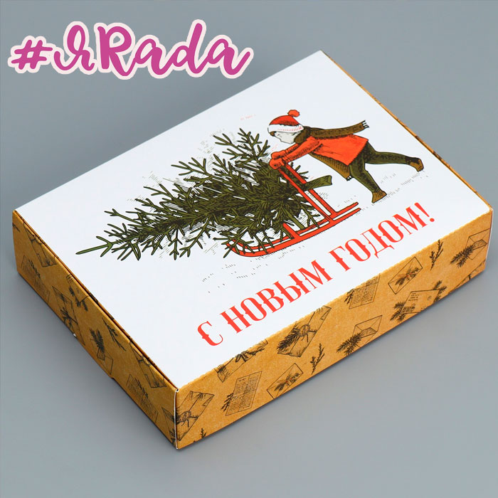 картинка Коробка «Ретро», 21 × 15 × 5 см от магазина ЯРада