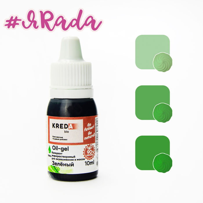 картинка Жирорастворимый краситель "Kreda Bio", зелёный, 10 гр от магазина ЯРада