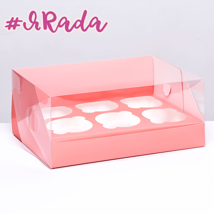 картинка Кондитерская складная коробка для 6 капкейков, розовая 23,5 х 16 х 14 см от магазина ЯРада