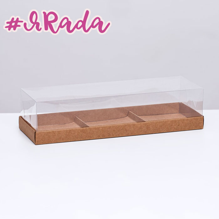 картинка Коробка для 3 муссовых пирожных крафт, 26x8,5x6 см от магазина ЯРада
