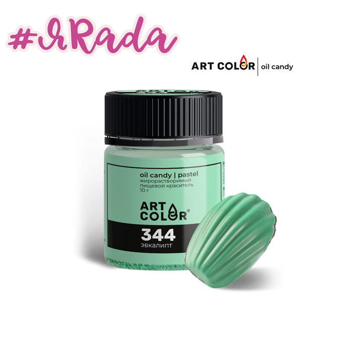 картинка Сухой жирорастворимый краситель, 10гр, эвкалипт , Art Color от магазина ЯРада