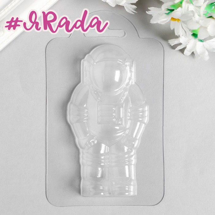 картинка Пластиковая форма "Астронавт" от магазина ЯРада