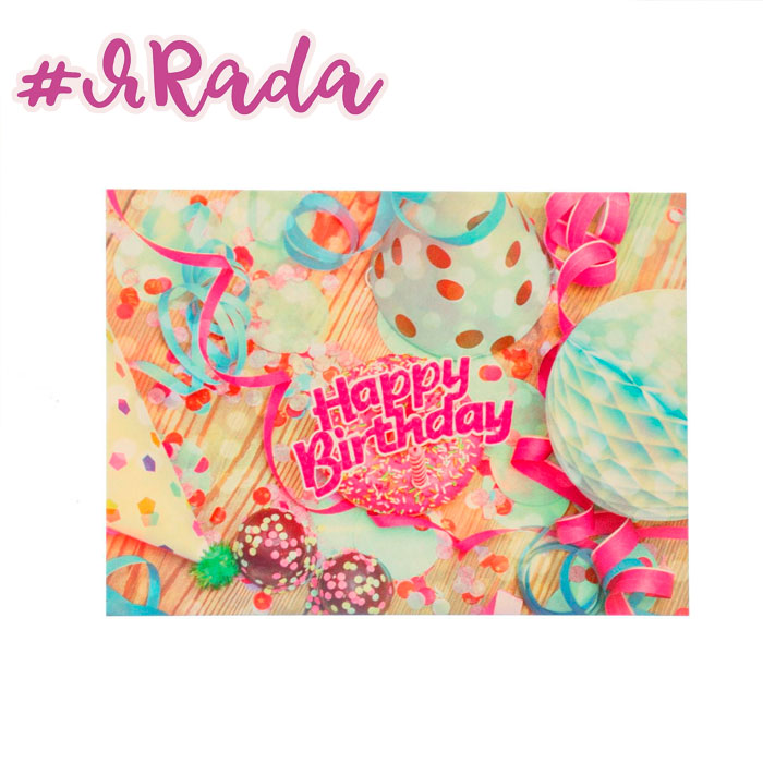 картинка Открытка-мини "Happy birthday!" 8 х 11 см от магазина ЯРада