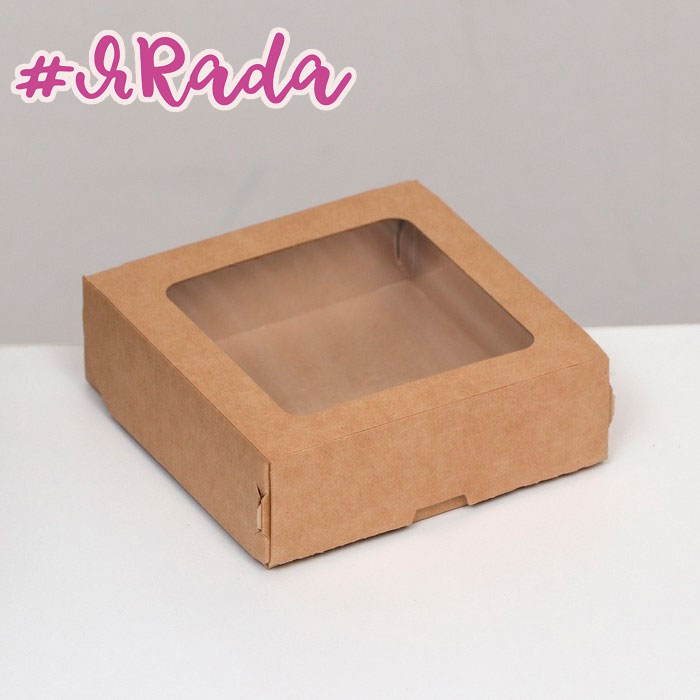 картинка Коробка пищевая, с окном, крафт, 10 х 10 х 3,5 см от магазина ЯРада