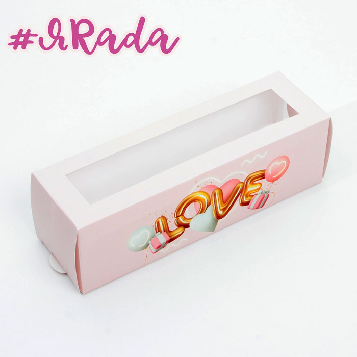 картинка Коробка для макарон «Love», 18 х 5.5 х 5.5 см от магазина ЯРада