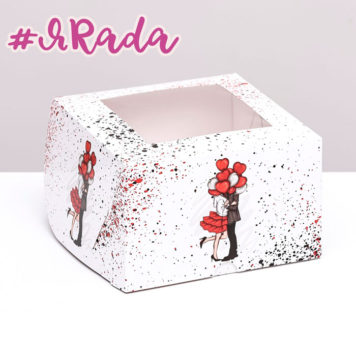 картинка Коробка на 4 капкейка "Вечная любовь" 16 х 16 х 10 см от магазина ЯРада